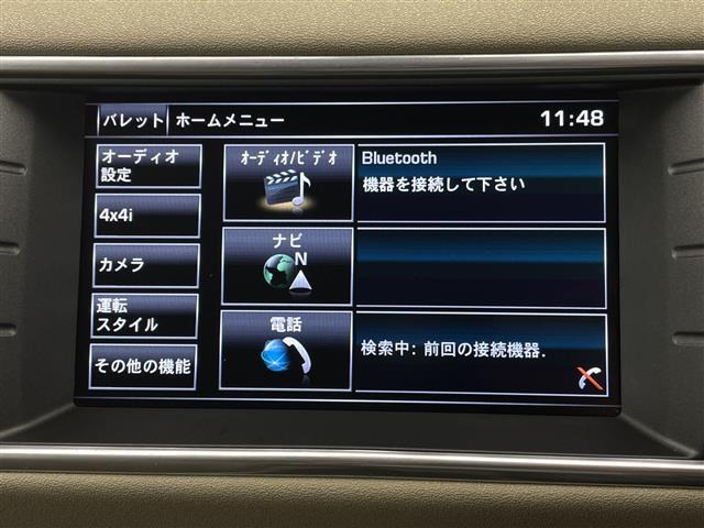 レンジローバーイヴォークピュア 4WD