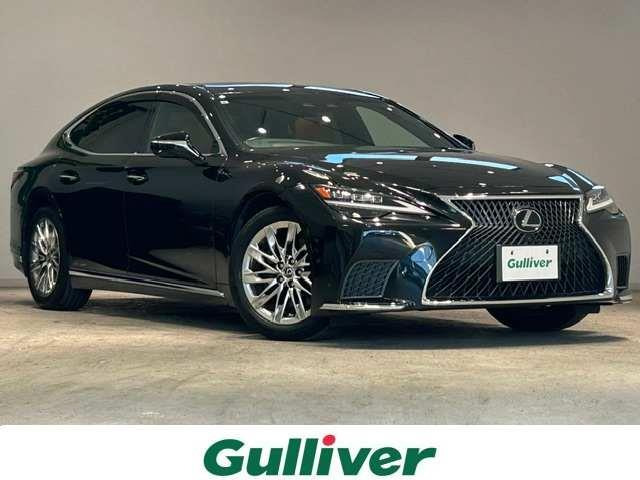 LS500h エグゼクティブ 4WD