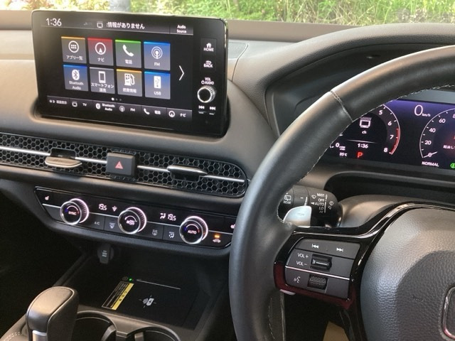 ZR-V1.5 Z