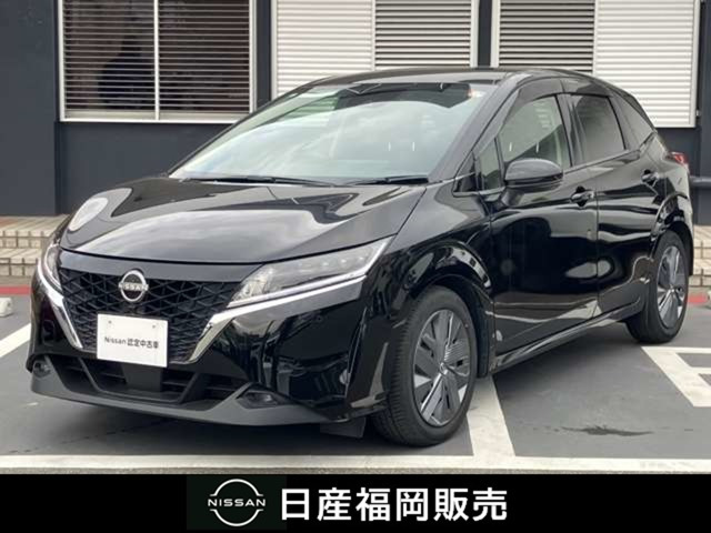 ノート1.2 X