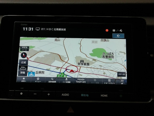 フィット