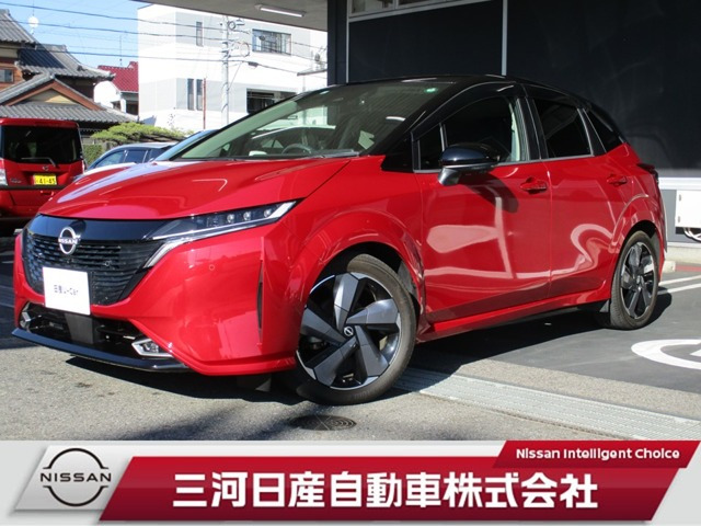 ノートオーラ1.2 G レザーエディション