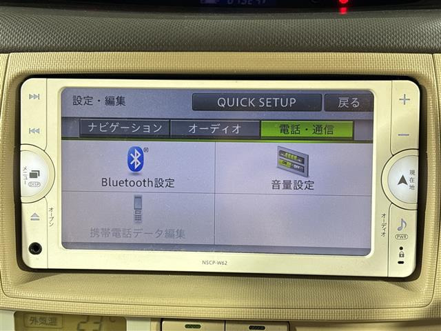 シエンタ1.5 G