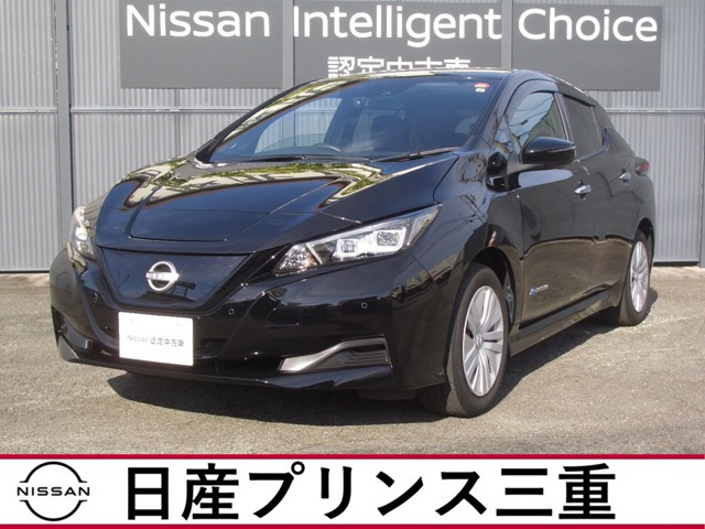 リーフS