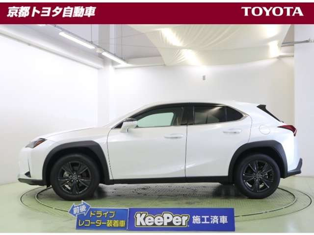 UX200 バージョンC