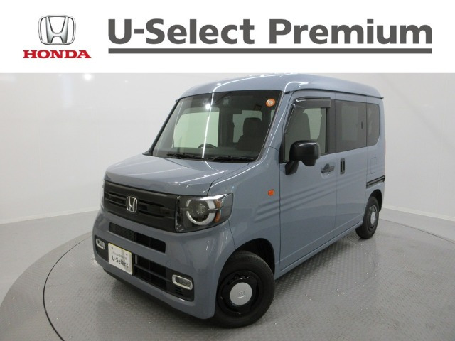 N-VAN+スタイル ファン