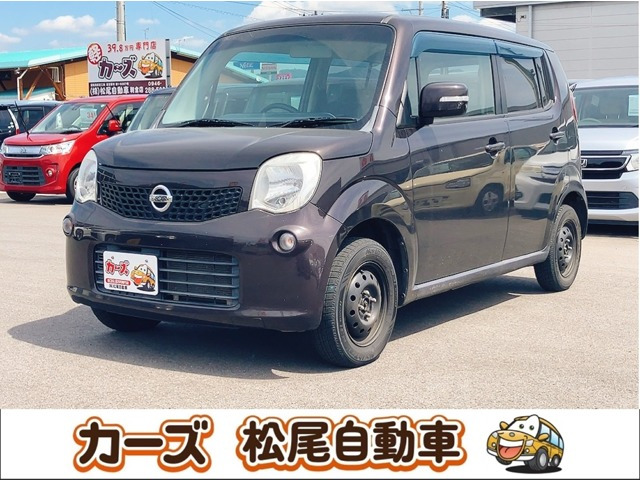 モコX FOUR 4WD