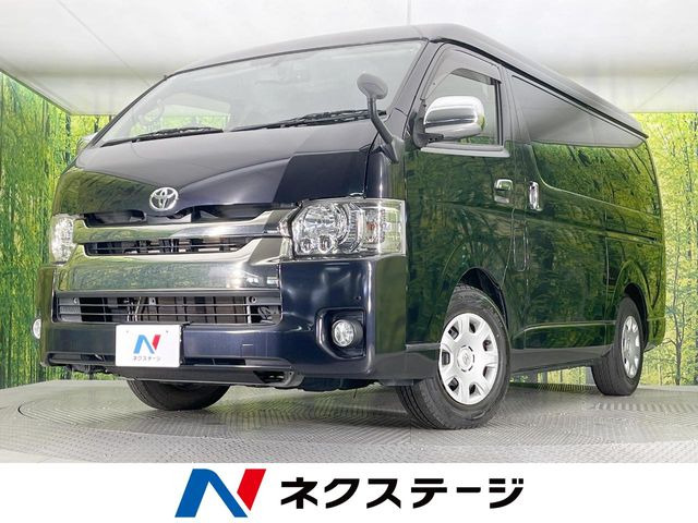 ハイエースバン3.0 スーパーGL ダークプライム