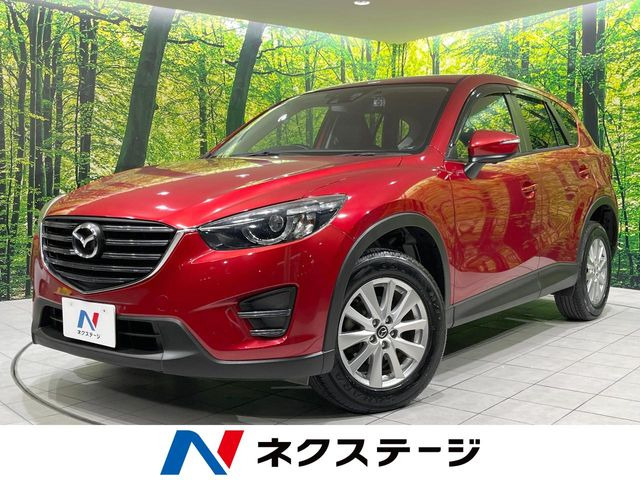 CX-52.0 20S プロアクティブ