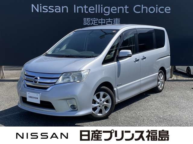セレナ2.0 ハイウェイスター S-HYBRID Vセレクション
