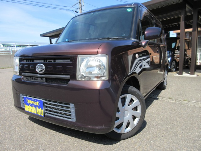 ムーヴコンテX 4WD