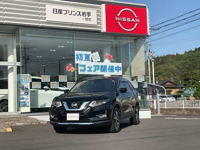 エクストレイル2.0 20Xi 4WD