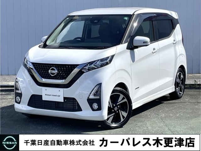 デイズハイウェイスター Gターボ