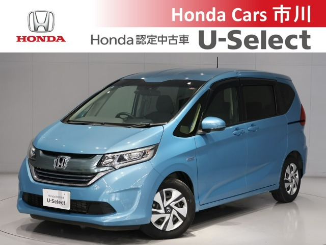 フリード+1.5 ハイブリッド G ホンダセンシング