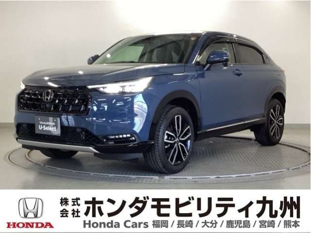 ヴェゼル1.5 ハイブリッド Z