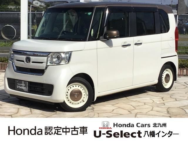 N-BOXG L ホンダセンシング カッパーブラウンスタイル