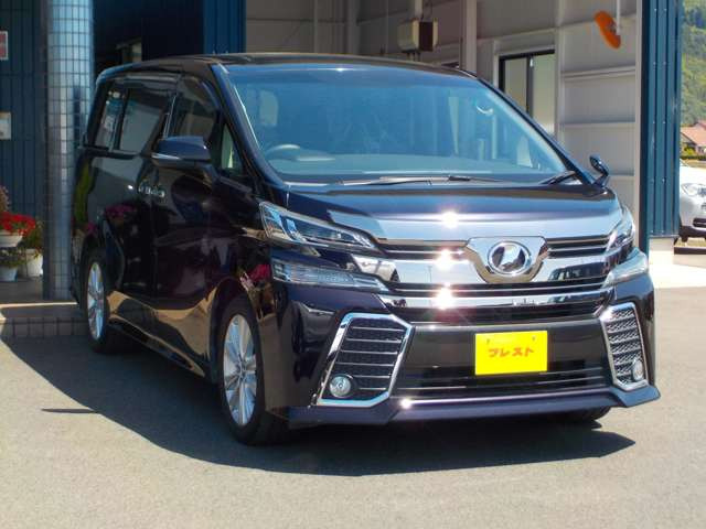 ヴェルファイア2.5 Z Aエディション