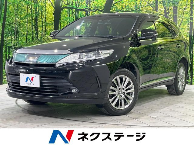 ハリアー2.0 プレミアム メタル アンド レザーパッケージ