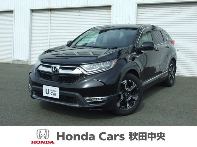CR-V2.0 ハイブリッド EX