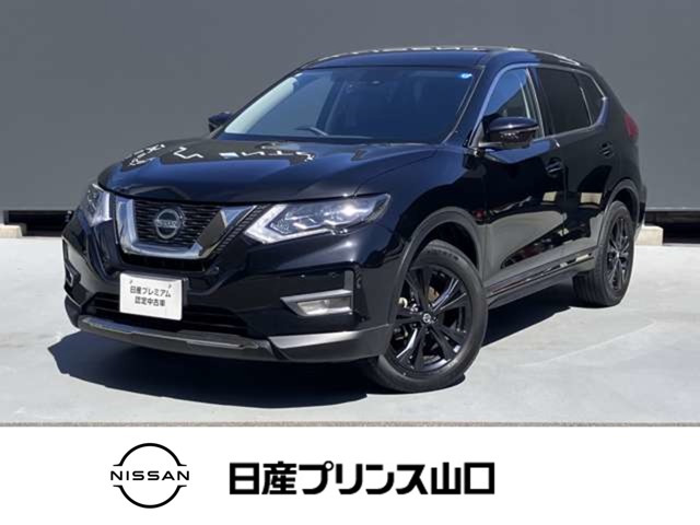 エクストレイル2.0 20Xi Vセレクション 4WD