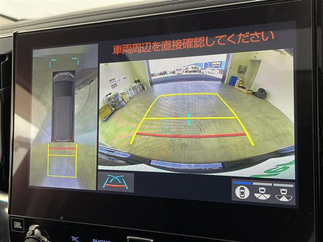 アルファードハイブリッド2.4 SR Cパッケージ 4WD