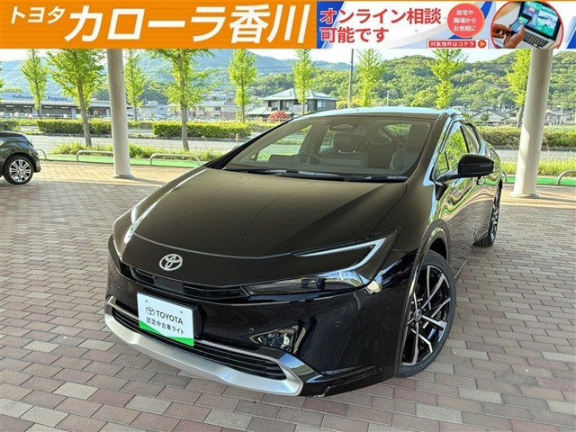 プリウス2.0 プラグインハイブリッド Z