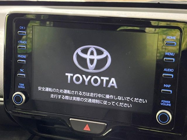 ヤリスクロス1.5 ハイブリッド Z