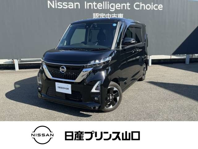 ルークスハイウェイスター
