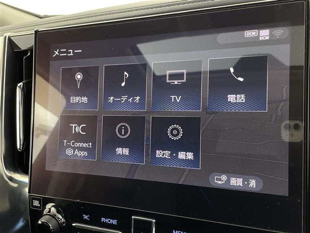 アルファードハイブリッド2.4 SR Cパッケージ 4WD