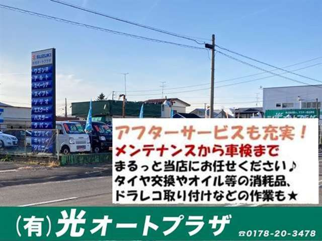 N-BOXG ターボ SSパッケージ 4WD