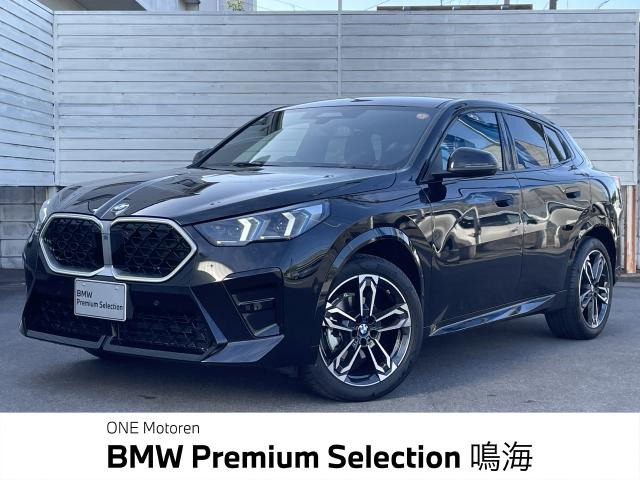 X2xドライブ20d Mスポーツ 4WD