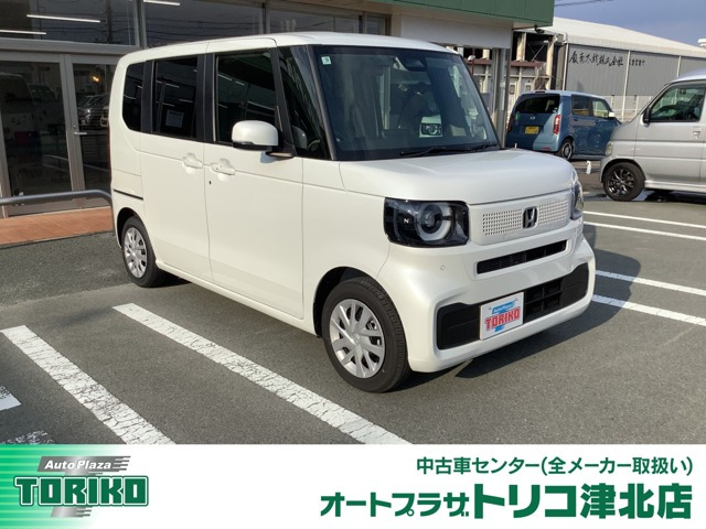 N-BOX