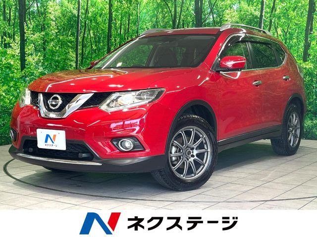 エクストレイル2.0 20Xt エマージェンシーブレーキパッケージ