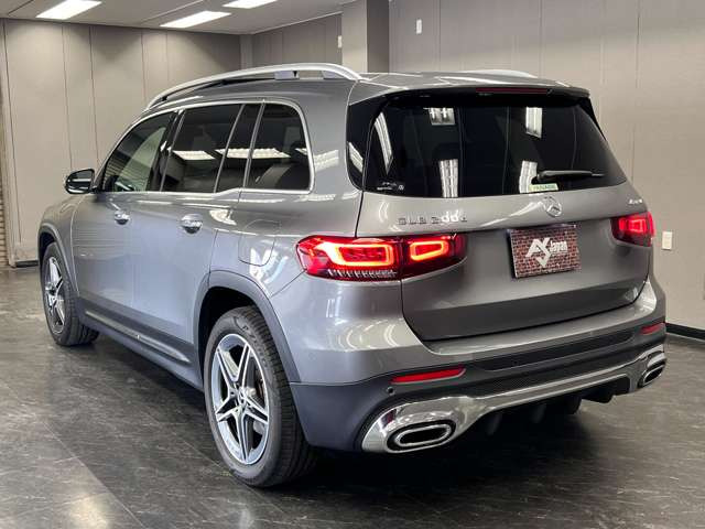 �y����E����z���q�l�̂��Ԃ̉���E����A�劽�}�ł��B���{�Ԃł��A���Ԃł����C�y�ɂ����k�������B