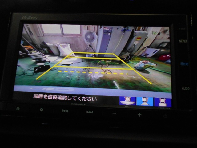 フィット