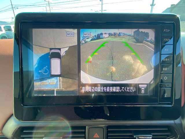 デイズボレロ