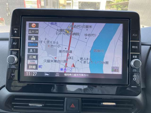 デイズハイウェイスターX プロパイロットエディション