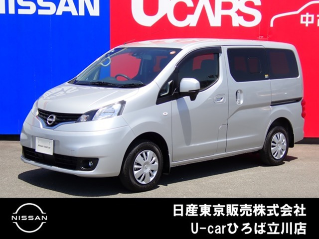 NV200バネット1.6 16X-2R