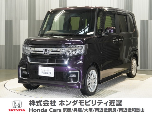 N-BOXカスタム