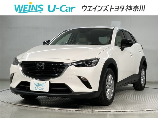 CX-31.5 15S アーバンドレッサー