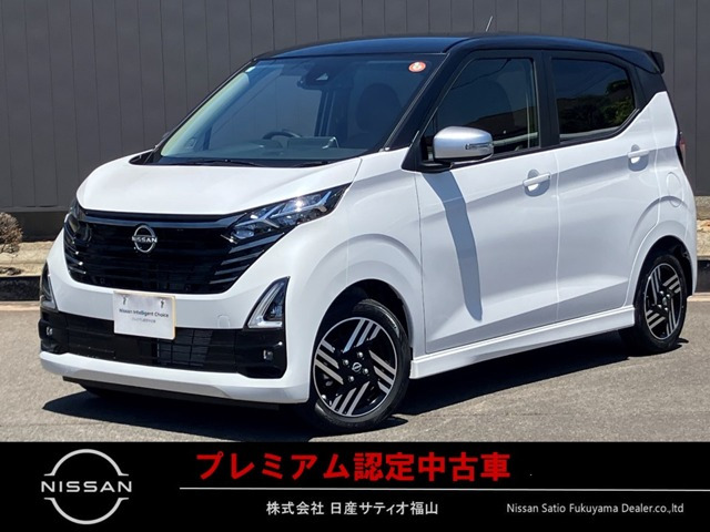 デイズハイウェイスターX アーバンクロム プロパイロットエディション