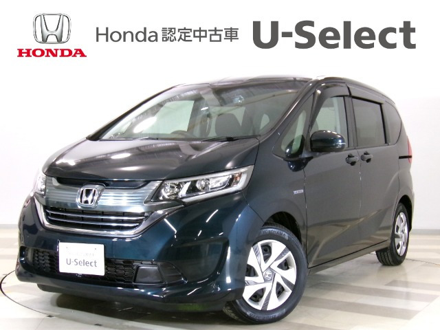 フリード+1.5 ハイブリッド G ホンダセンシング