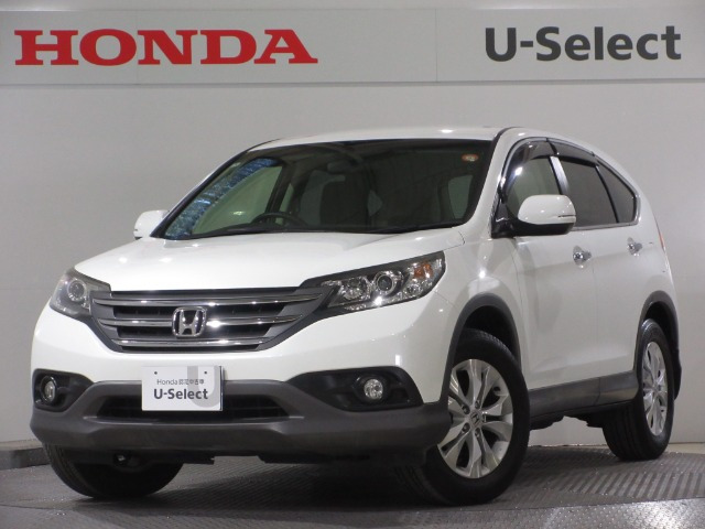 CR-V2.0 20G