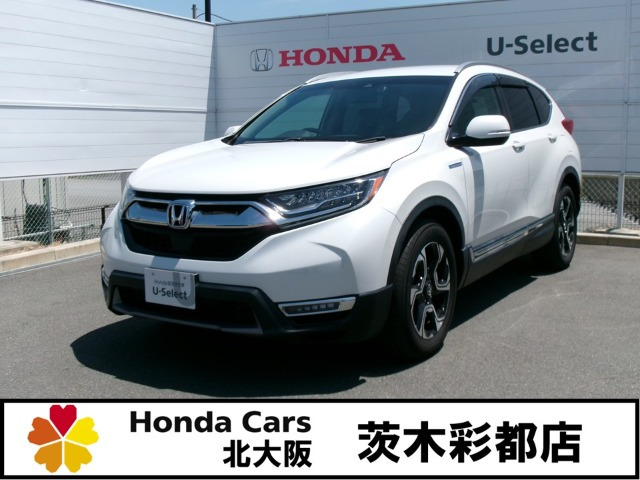 CR-V2.0 ハイブリッド EX