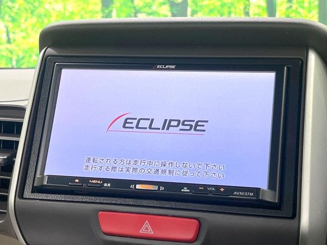 N-BOXG SSパッケージ