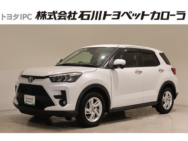 ライズ1.0 G