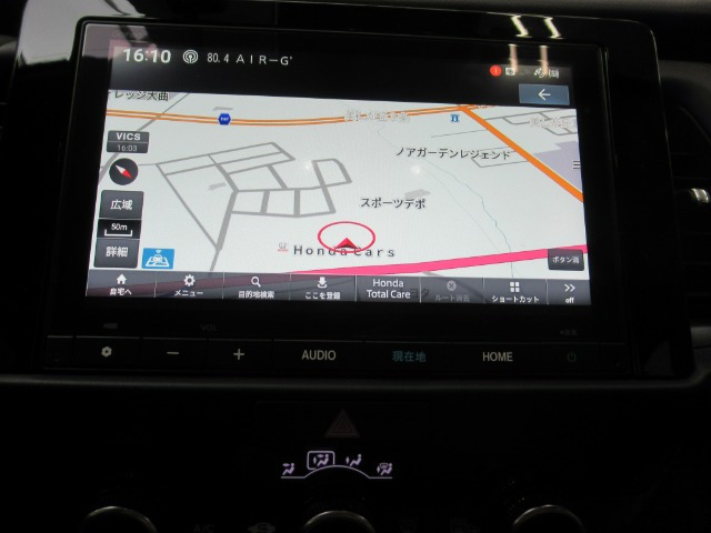 フィット1.5 ホーム 4WD