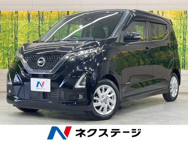 デイズハイウェイスターX
