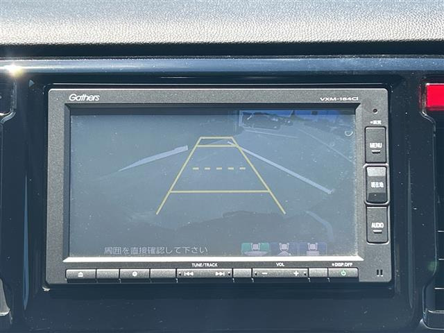 N-WGNG Lパッケージ