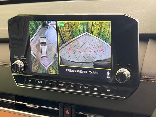 アウトランダーPHEV 2.4 P 4WD